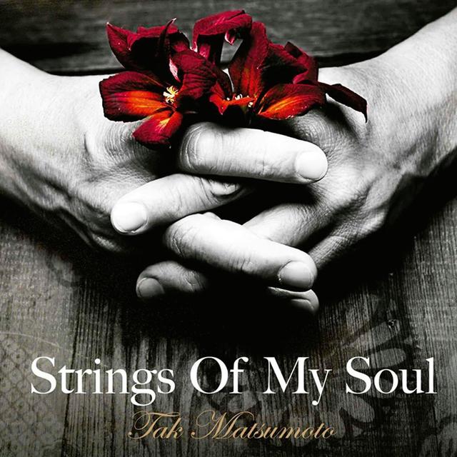 Album cover art for Strings of My Soul