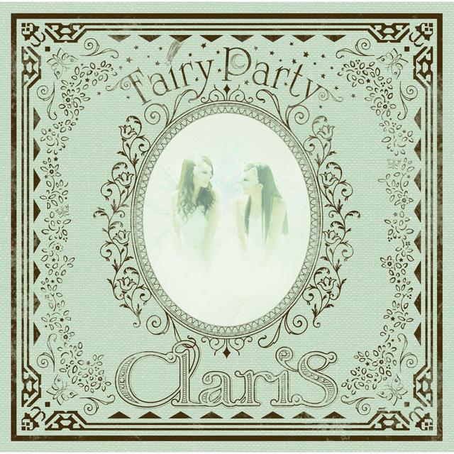 Album cover art for Fairy Party