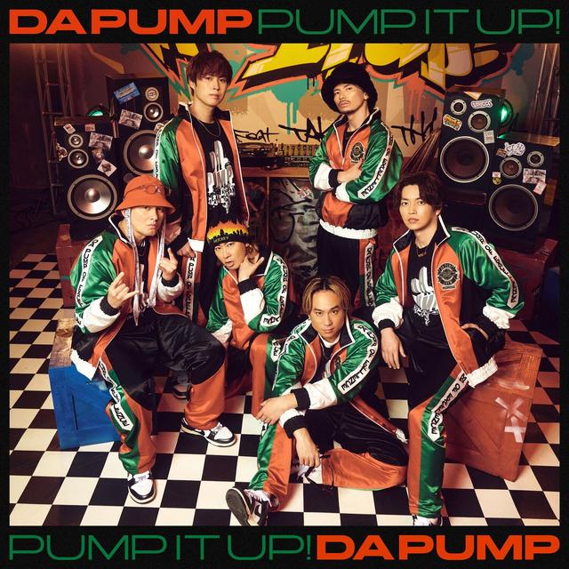 Album cover art for Pump It Up!