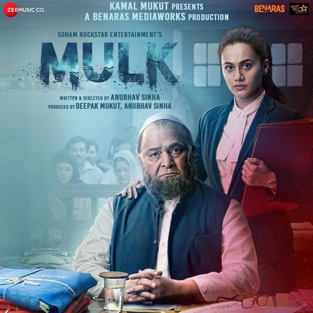 Album cover art for Mulk