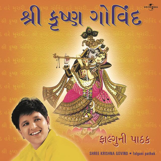 Album cover art for Shree Krishna Govind