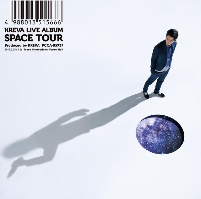 Album cover art for LIVE ALBUM SPACE TOUR