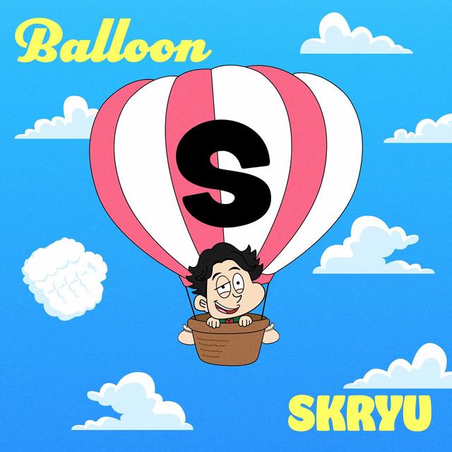 Album cover art for Balloon