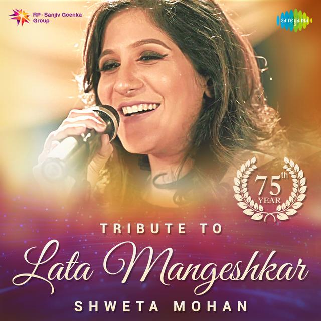 Album cover art for Tribute to Lata Mangeshkar