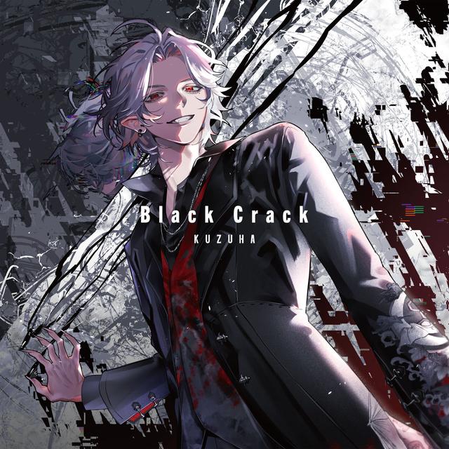 Album cover art for Black Crack