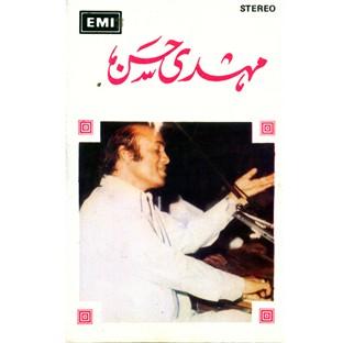 Album cover art for Mehdi Hassan