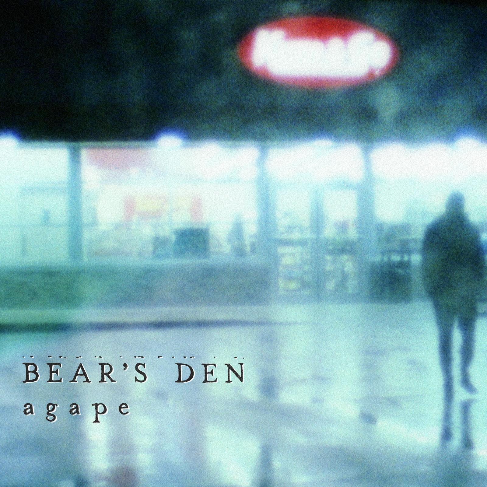 Lyric cover art as blurred background