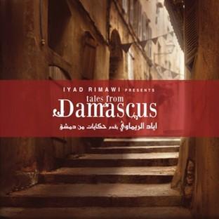 Album cover art for Tales From Damascus