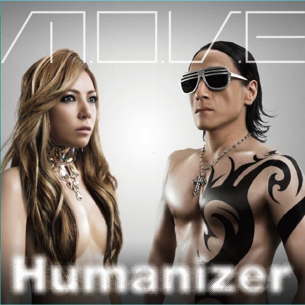 Album cover art for Humanizer