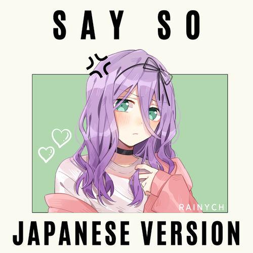 Album cover art for Say So (Japanese Version)