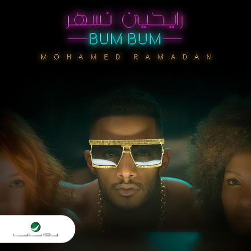 Album cover art for Rayheen Nesshar - Bum Bum