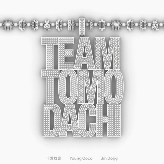 Album cover art for Team Tomodachi (Remix)