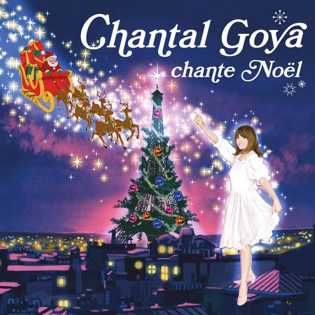 Album cover art for Chantal Goya chante Noël