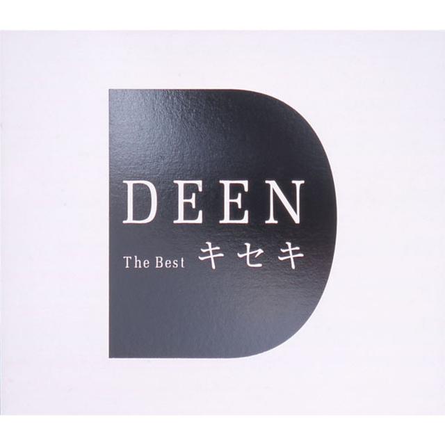 Album cover art for DEEN The Best キセキ