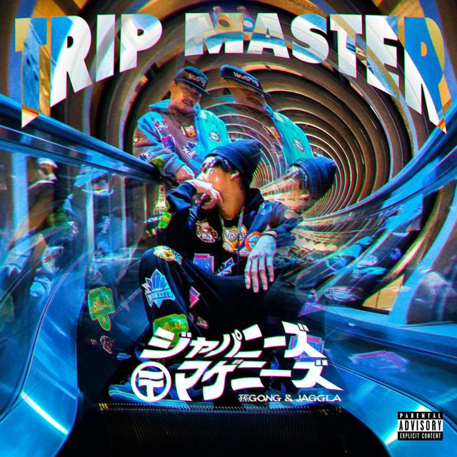 Album cover art for TRIP MASTER