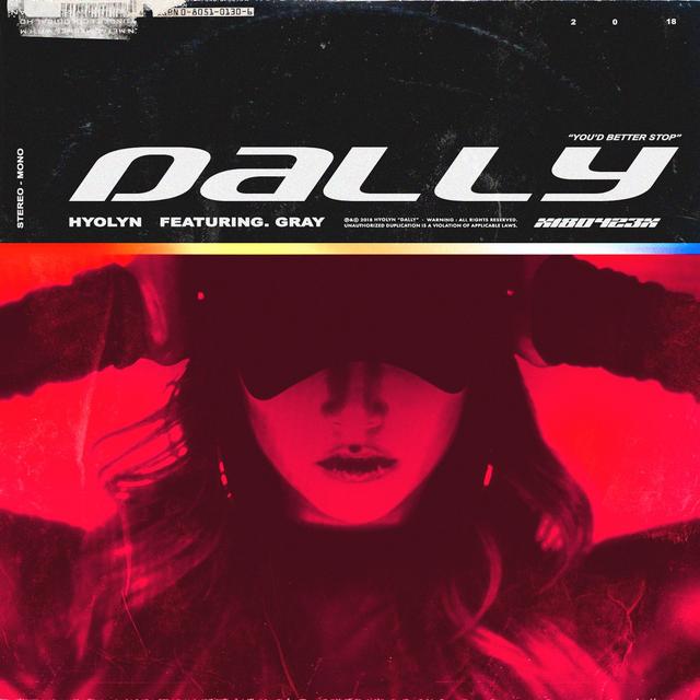 Album cover art for Dally