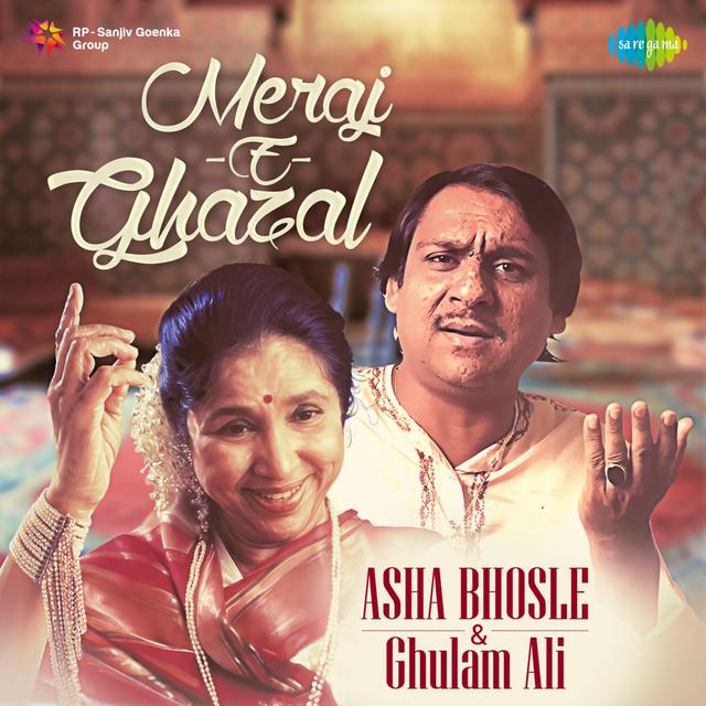 Album cover art for Meraj - E - Ghazal