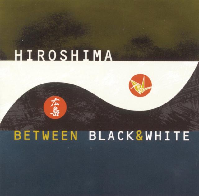 Album cover art for Between Black And White