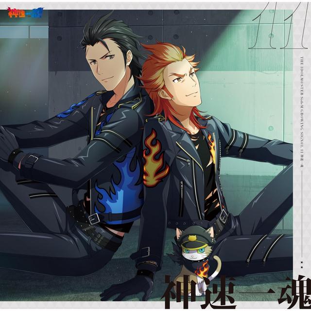 Album cover art for THE IDOLM@STER SideM GROWING SIGN@L 11 神速一魂