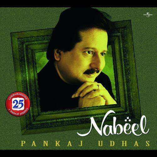 Album cover art for Nabeel