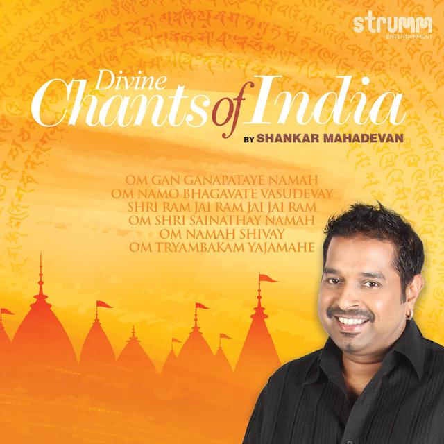 Album cover art for Divine Chants of India