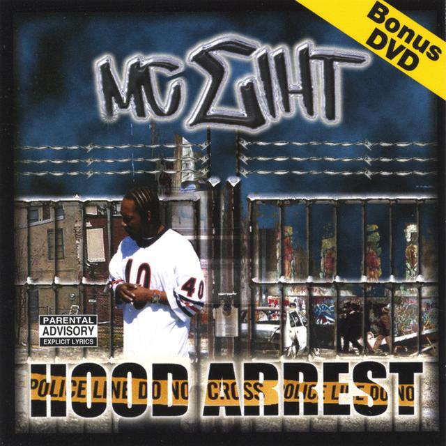 Album cover art for HOOD ARREST