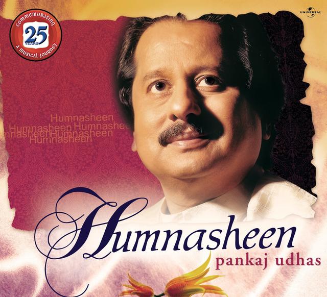 Album cover art for Humnasheen