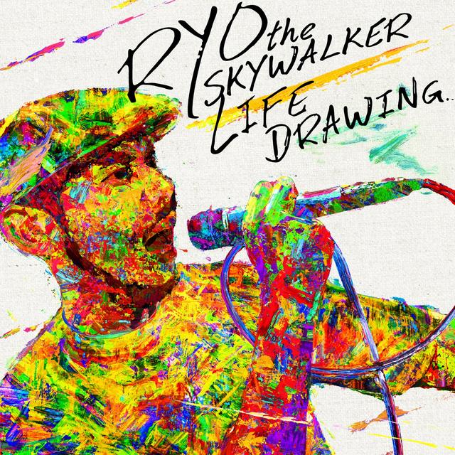 Album cover art for LIFE DRAWING