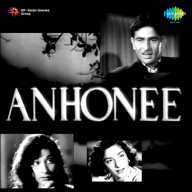 Album cover art for Anhonee