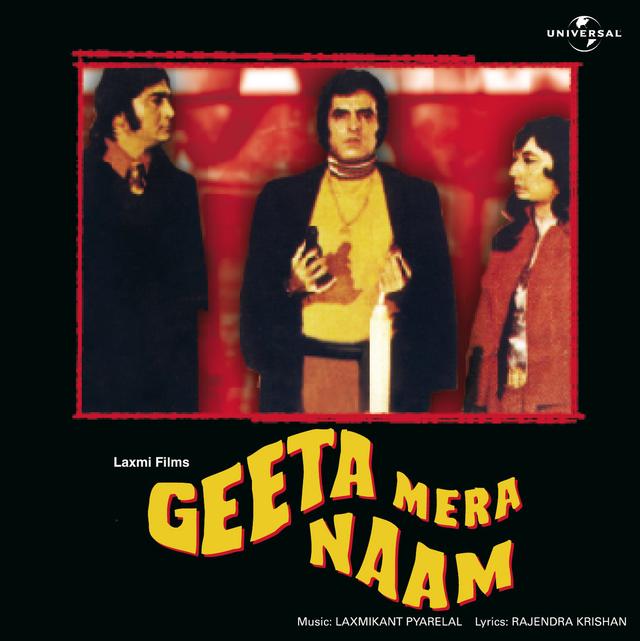 Album cover art for Geeta Mera Naam