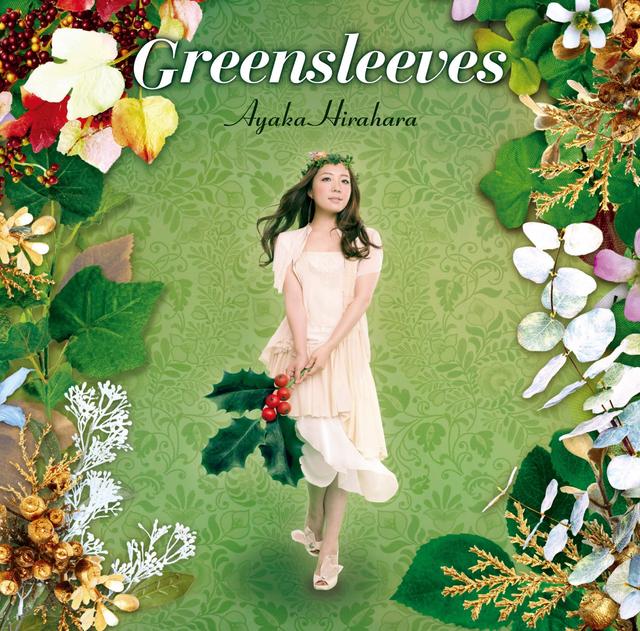 Album cover art for Greensleeves