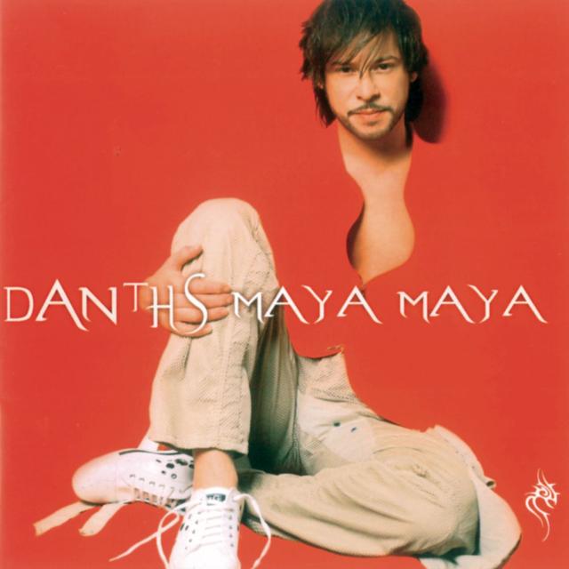 Album cover art for Maya Maya