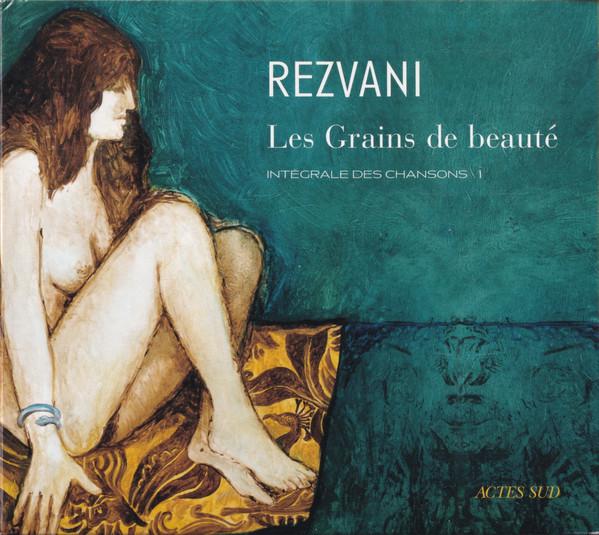 Album cover art for Les Grains de Beauté - Intégrale des Chansons 1