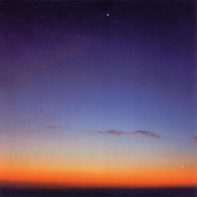 Album cover art for Flying Saucer Attack