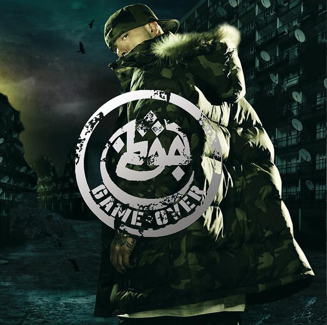 Album cover art for Game Over