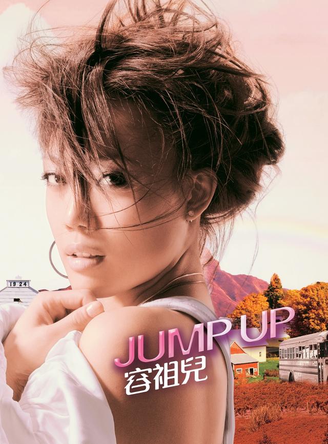 Album cover art for Jump Up