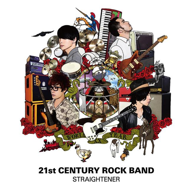 Album cover art for 21st Century Rock Band