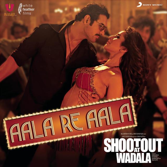 Album cover art for Aala Re Aala