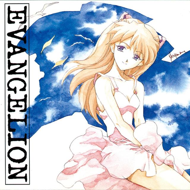 Album cover art for Neon Genesis Evangelion