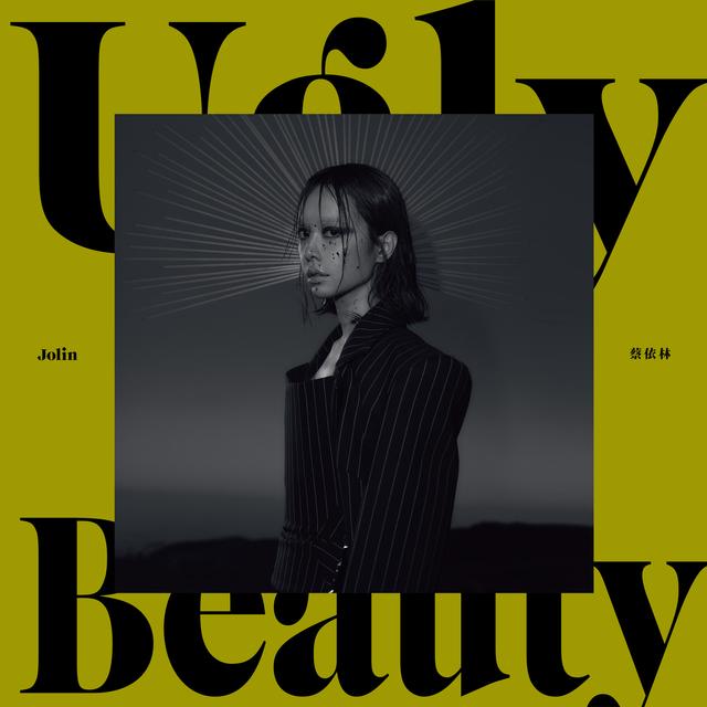 Album cover art for Ugly Beauty