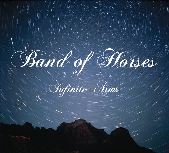 Album cover art for Infinite Arms